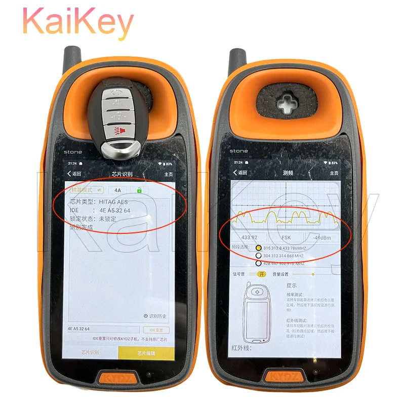 KR5S180144106 S180144109 285E3-6FL2B 4Btn Keyless Go Replacement Remote Key Fob PCB 433MHz 4A Chip For Nissan Rogue 2017-2018