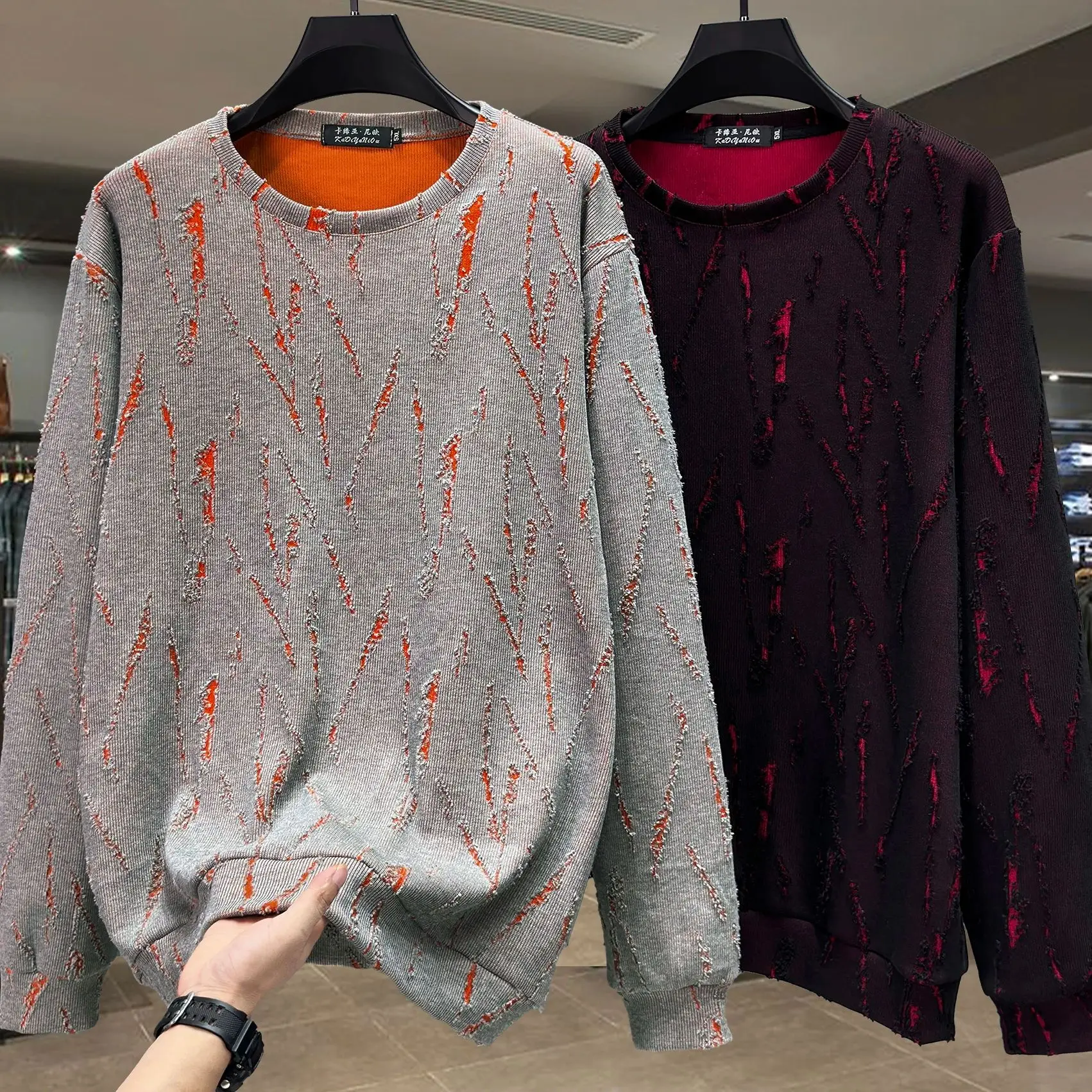 

Новая мужская толстовка больших размеров с рваными длинными рукавами, весна-осень, толстая свободная основа с круглым вырезом