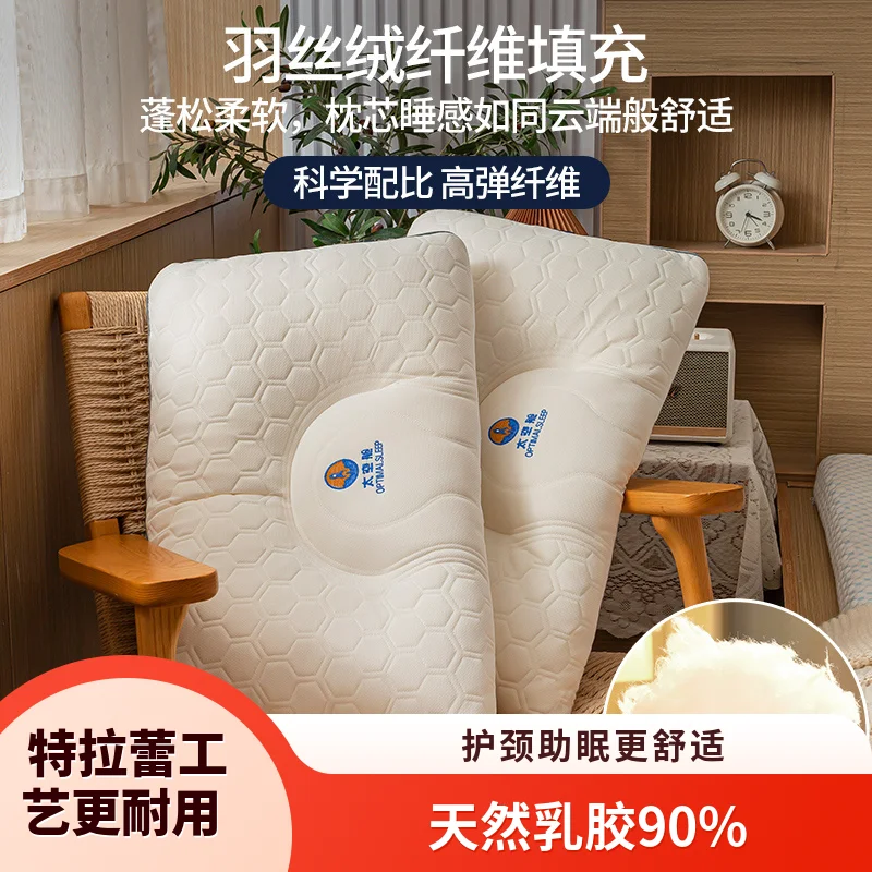 3D Ergonomic Zoned Cervical Pillow Memory Foam Neck Support Orthopedic Contour for Side Back Sleepers Breathable Hypoallergenic