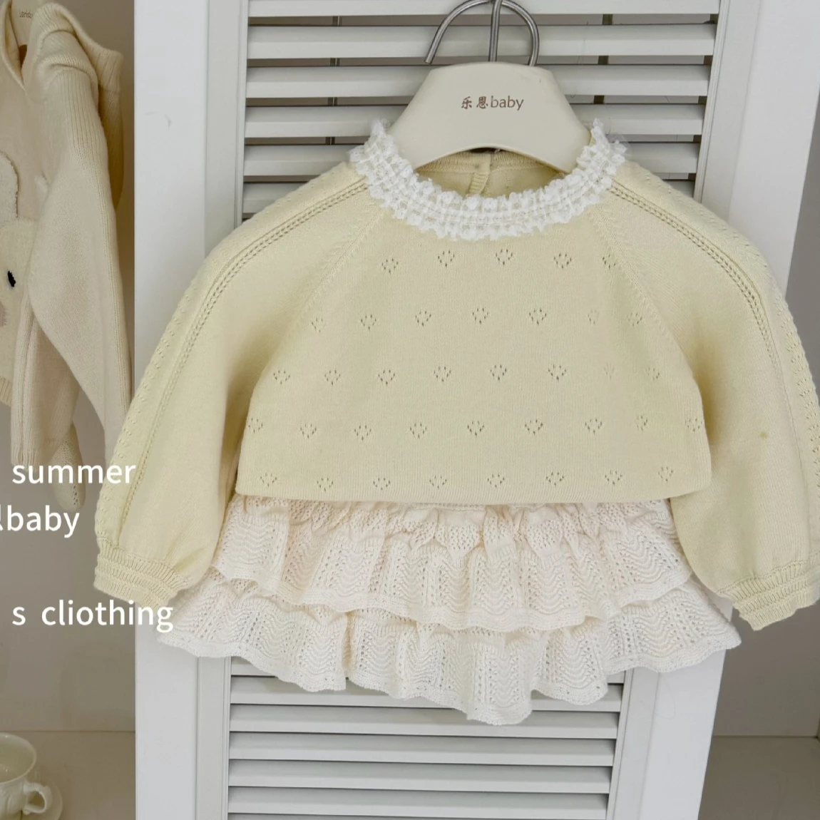 Winter Clothing Activity - Girls Suit 2026 Autumn and Winter