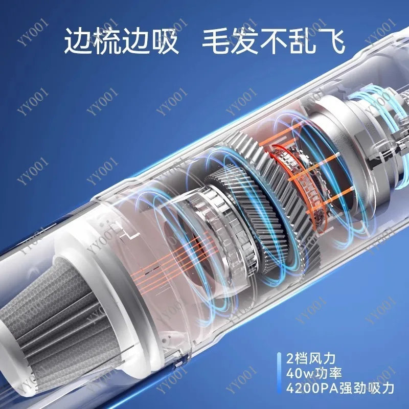 Household Pet Grooming Suction Device Electric Lint Remover For Sofa Bedding Cat Dog Hair Cleaning