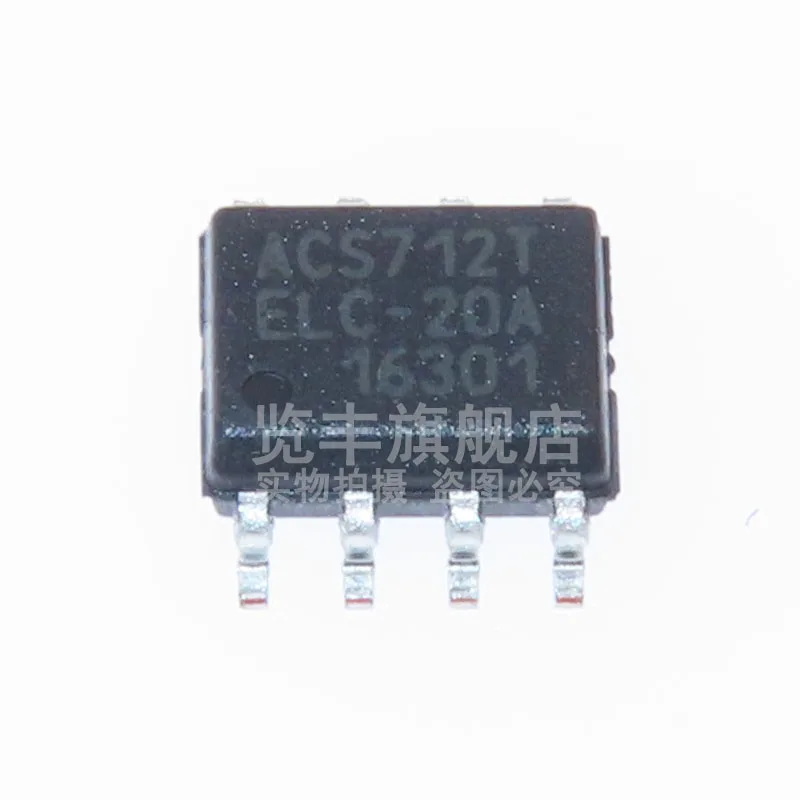 Sensor de corriente ACS 712, elctr-20A-T, ACS 712, telc-20A, Procedimiento de funcionamiento estándar