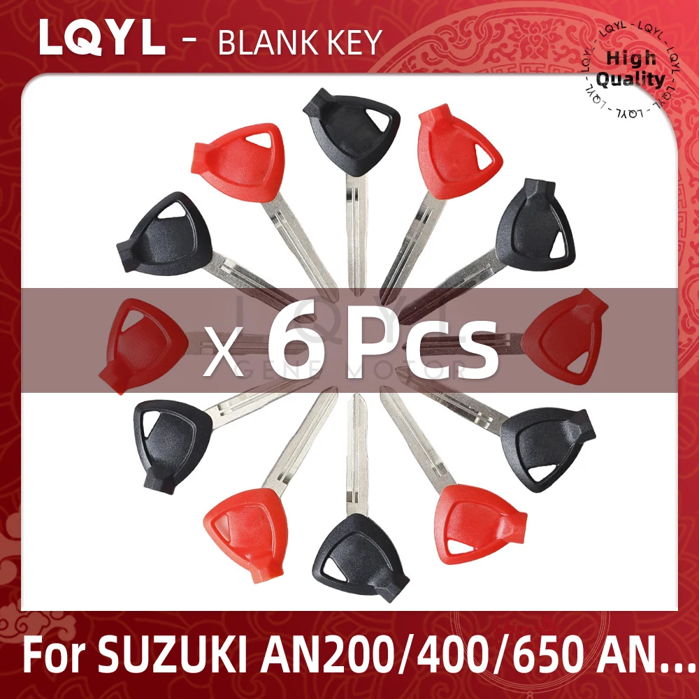 

6Pcs Blank Key Motorcycle Replace Uncut Magnet Keys For SUZUKI AN200 AN250 AN400 AN650 Burgman AN 125 250 400