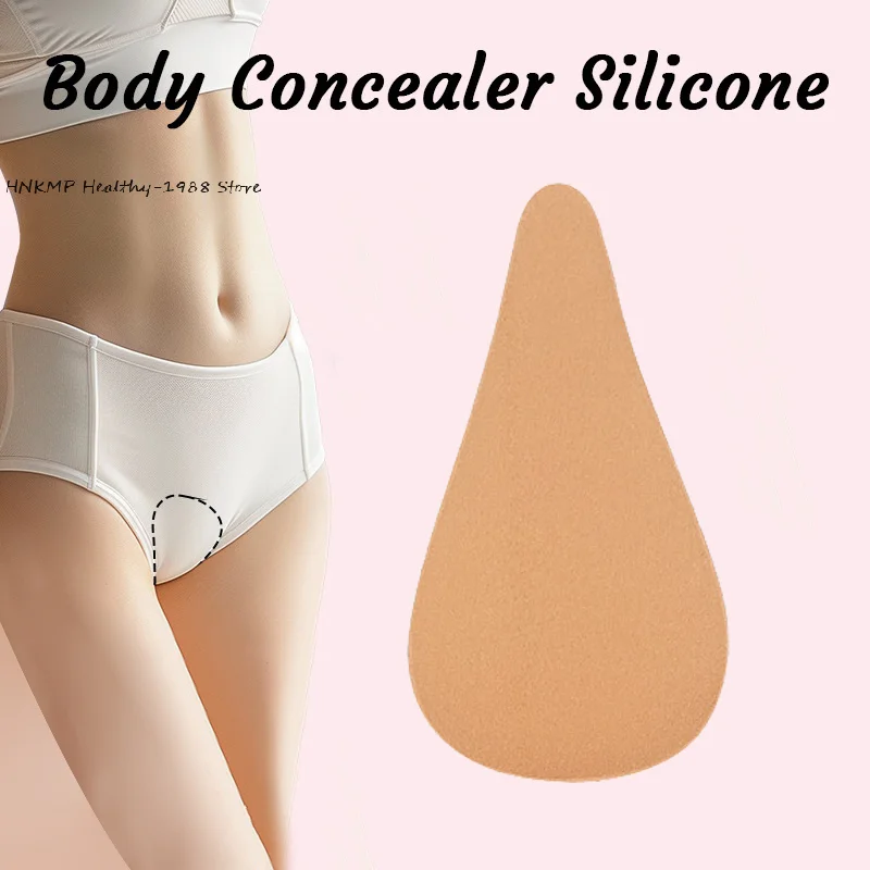 1PCS Camel Toe Pad Private Concealer Silicone Pad Part Reusable Nursing Adhesive Swimsuit Sticker Women Protector Invisible Part