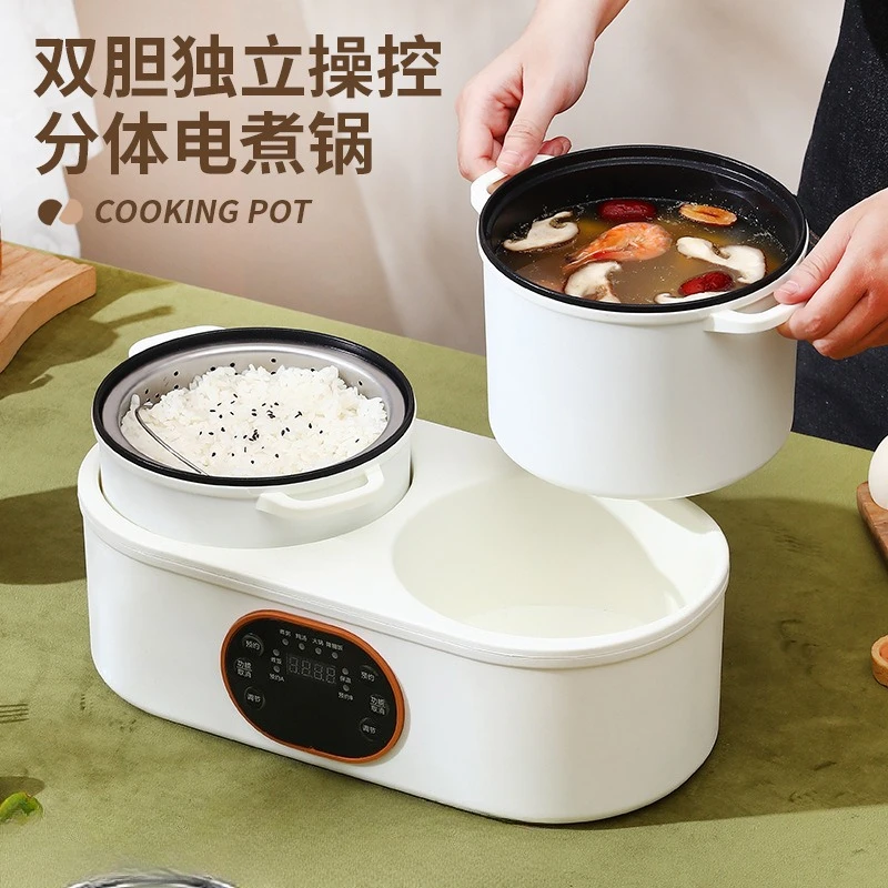 Multifunctional electric hot pot intelligent electric cooking pot household automatic intelligent thermal insulation