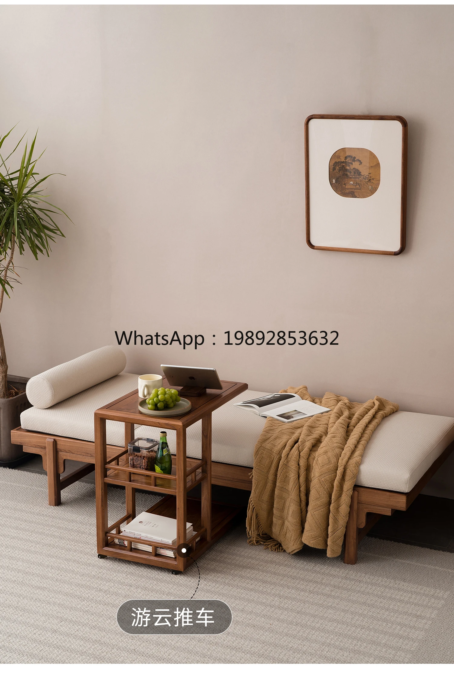YFY Solid Wood Chaise Lounge New Chinese Style Leisure Sofa Bed Old Elm Wood Bedroom Living Room Recliner Chaise Lounge