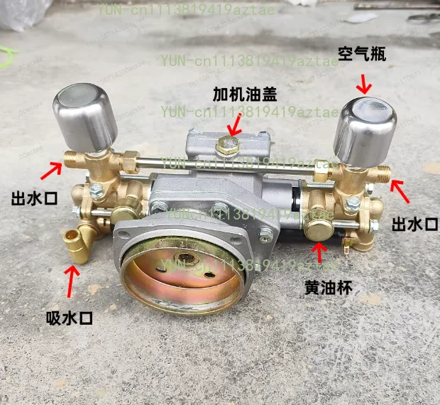 Sprayer Pump for 2-4Stroke Engine Standard Brass Pump with Grease Cup Spraying Knapsack Power Pump Head