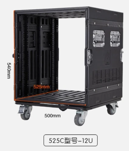 حافظة طيران 12U AMP مقاس 19 بوصة حافظة رف طيران Pro Audio DJ Road Rack مع عجلات