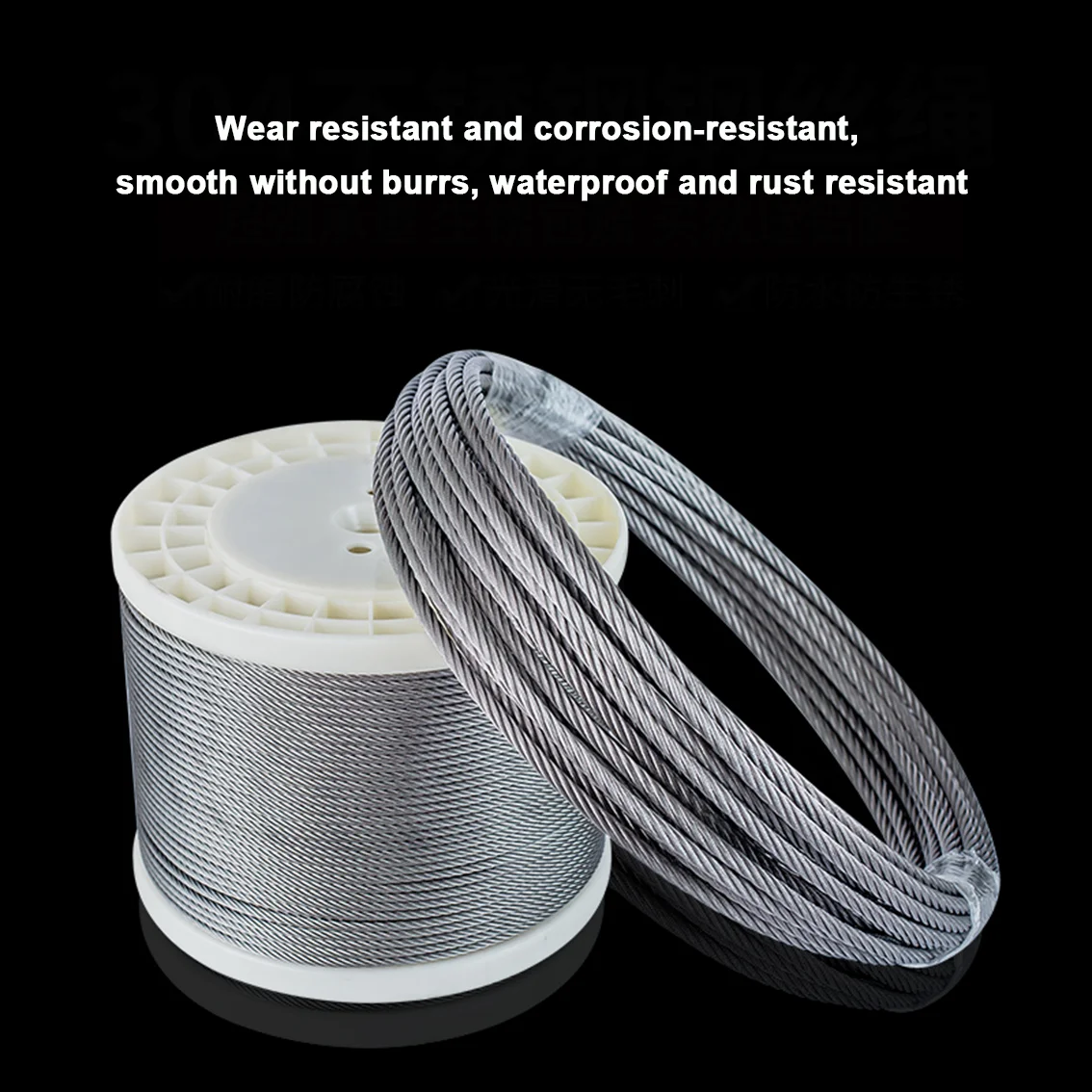 1 Meter 7 * 19 Structure 304 Stainless Steel Wire Rope Crane Steel Rope Lifting And Hoisting Rope  6/8/10/12/14/16/18/20mm