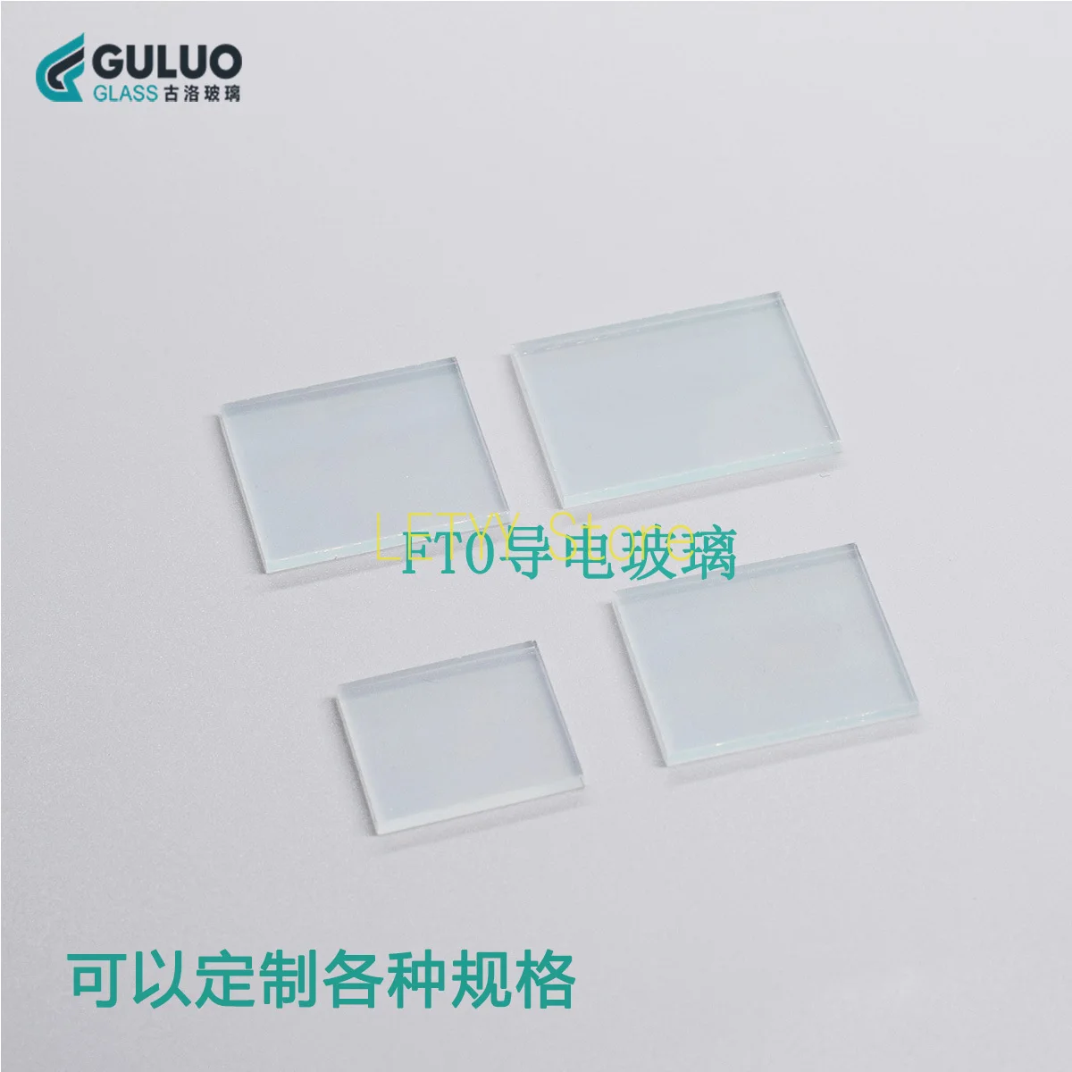 FTO Conductive Glass 10*10*2.2mm  20*10mm 15*15mm  7 Ohm Can Be Customized