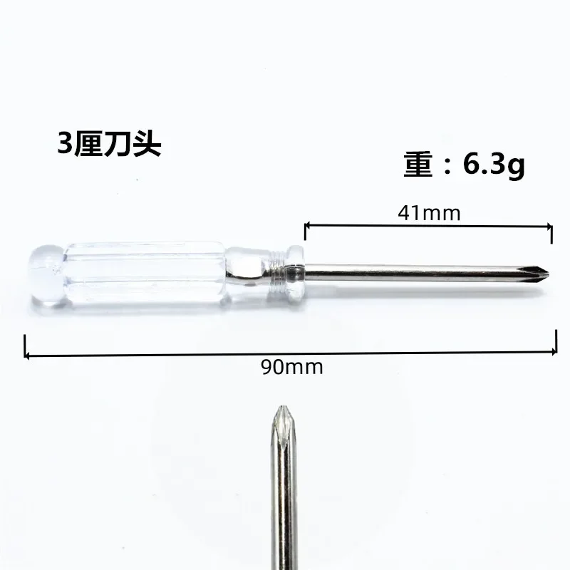 Długi mini krystalicznie przezroczysty śrubokręt krzyżakowy 3.0 90 mm Mały śrubokręt krzyżakowy 3 mm Zabawka