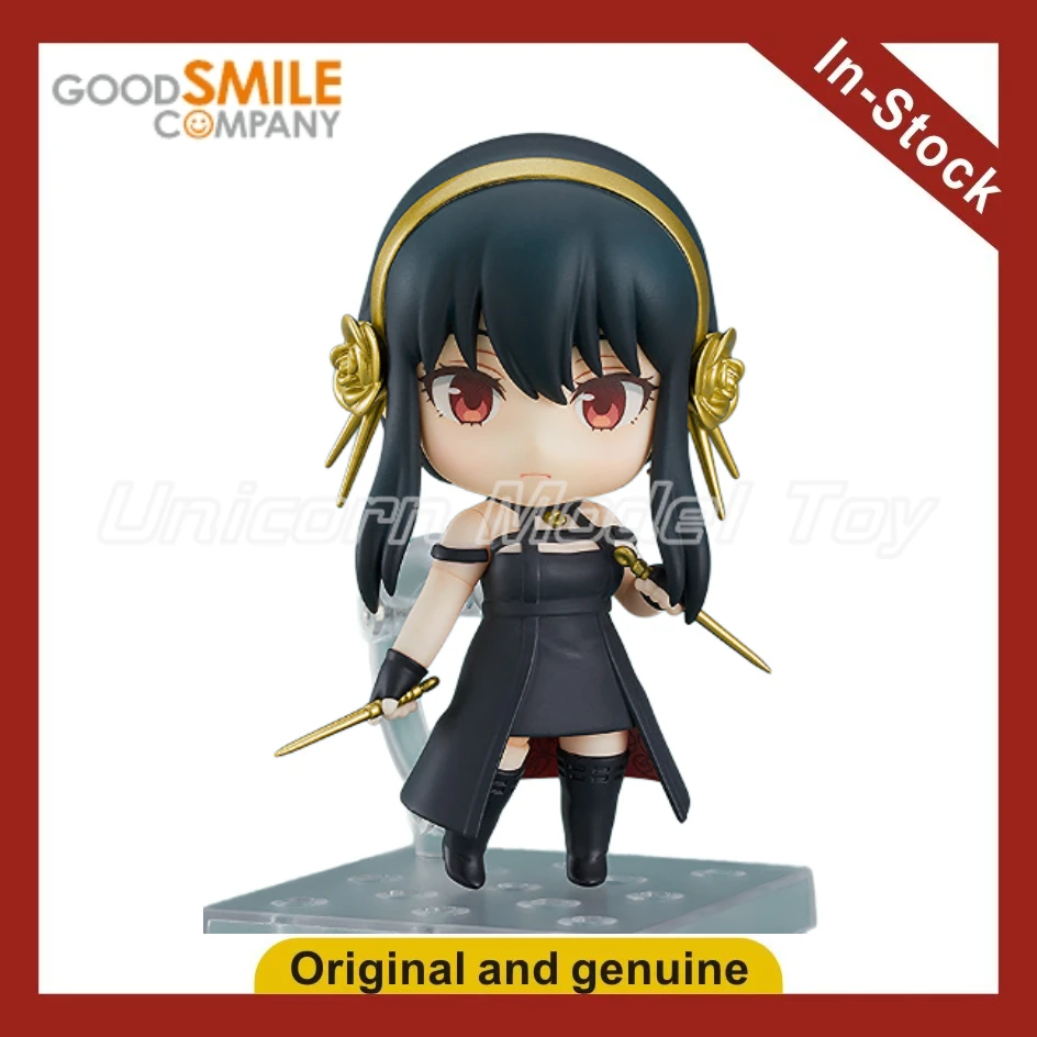 

【UA】В наличии GSC Nendoron 1903 SPY×FAMILY YOR FORGER Фигурки, модели, игрушки, подарки, коллекция