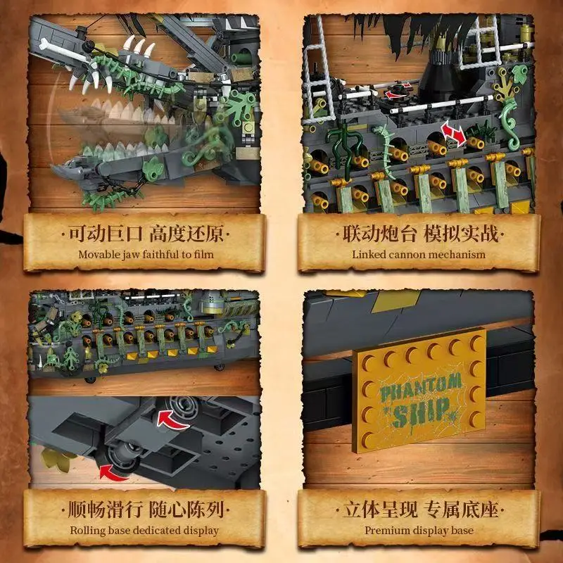 Fangcheng FC6015 تحلق الهولندية نموذج باخرة التعليمية بناء الالعاب العملاقة للأطفال طبعة جامعي هدية فكرية