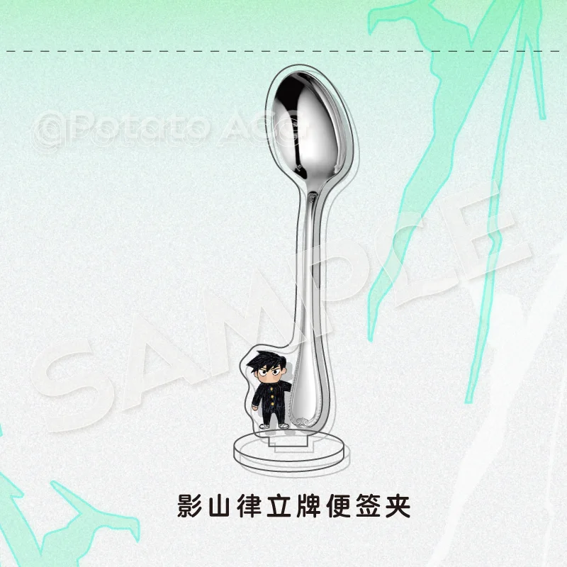 Anime Mob Psycho 100/Mobu Saiko HyakuONE Kageyama Ritsu Cosplay Acrylic Standing Sign Cartoon Memo Clip High Appearance Level