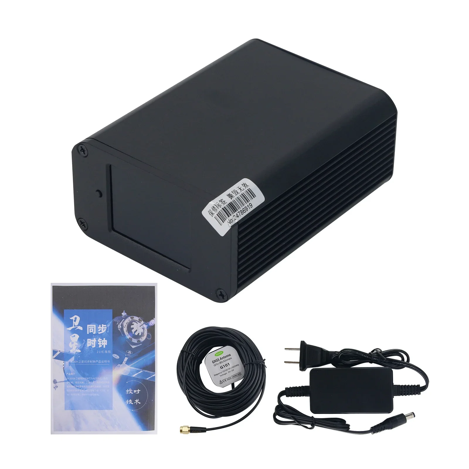 2026 YK-1000H Porta…