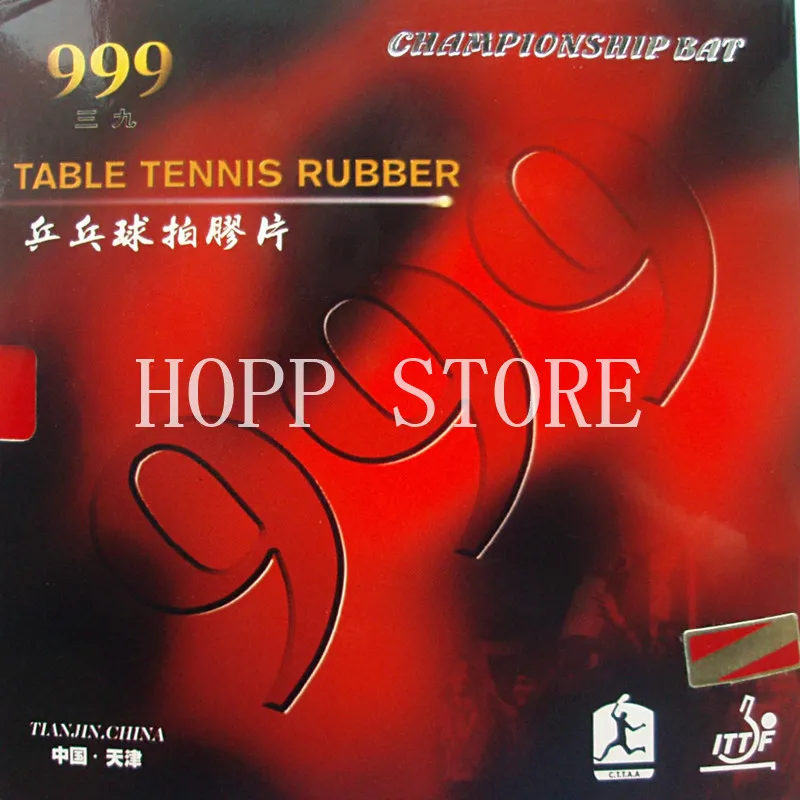 999 tenis stołowy gumowe pestki-w 999 T oryginalny tenis stołowy Ping Pong guma z gąbką 2.2mm H44-45
