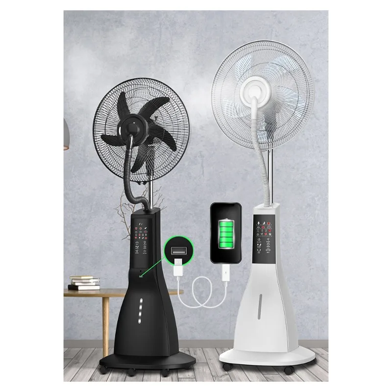 Rechargeable fan Household Appliances DC 12V Water Electric Spray stand fan