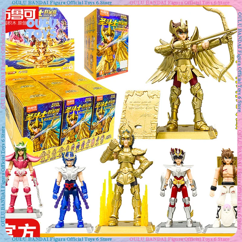 

Blokees Saint Seiya Vol.2 Seiya Star Edition Sagittarius Aiolos Generation 1 Beyond Version Сборная коллекционная фигурка
