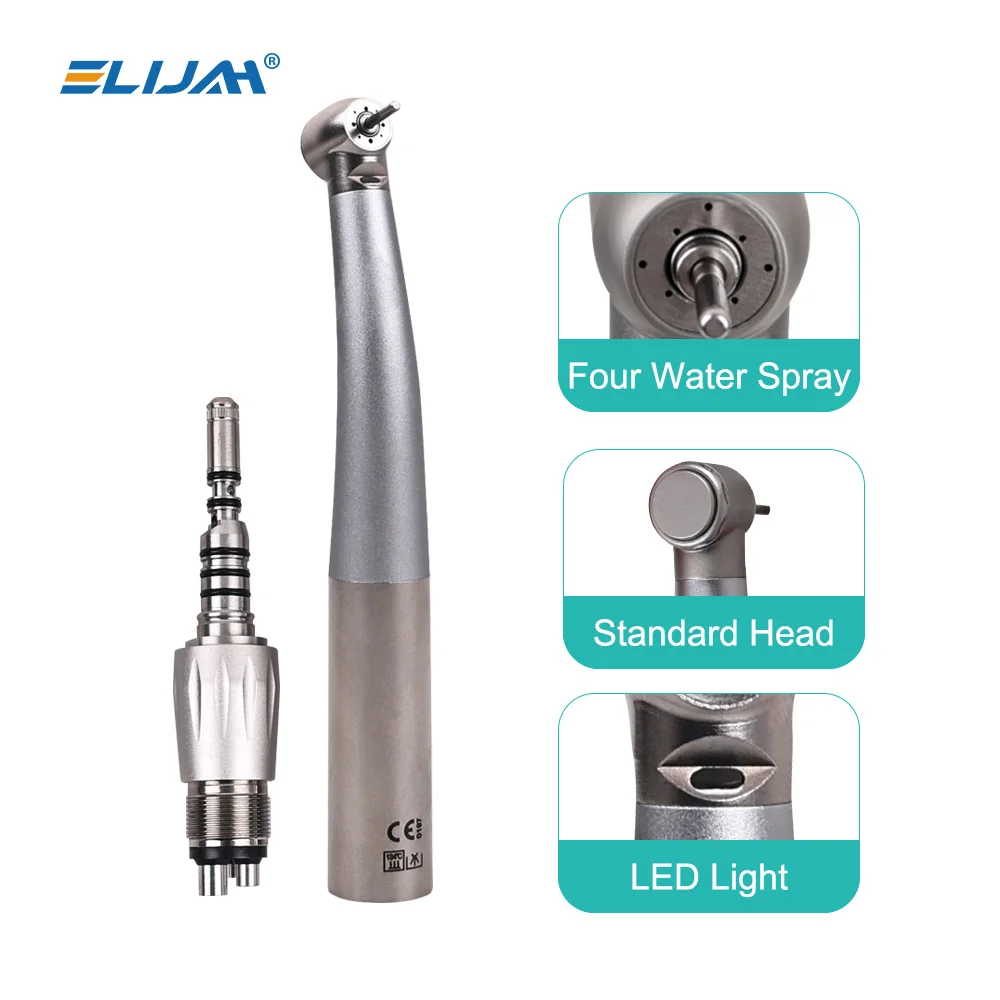 Elijah Fiber Optic …