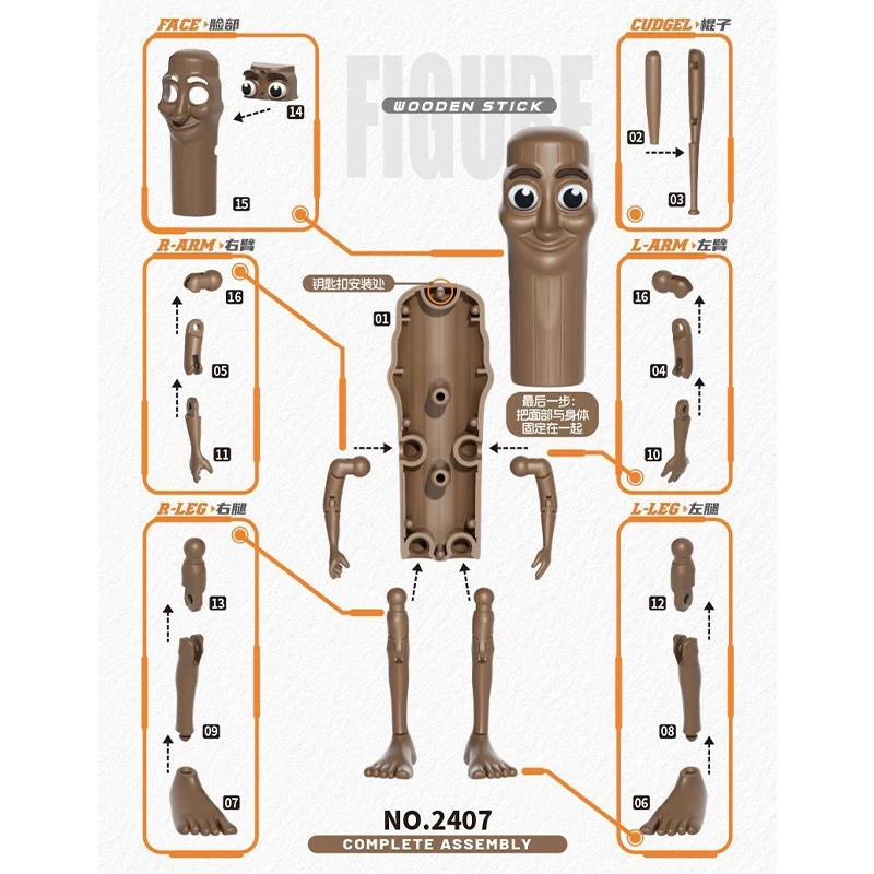 

TUNG TUNG TUNG Stick Man - Dynamic Posing Fun! Birthday Fun Gift Cake Baking Decor Photography Props