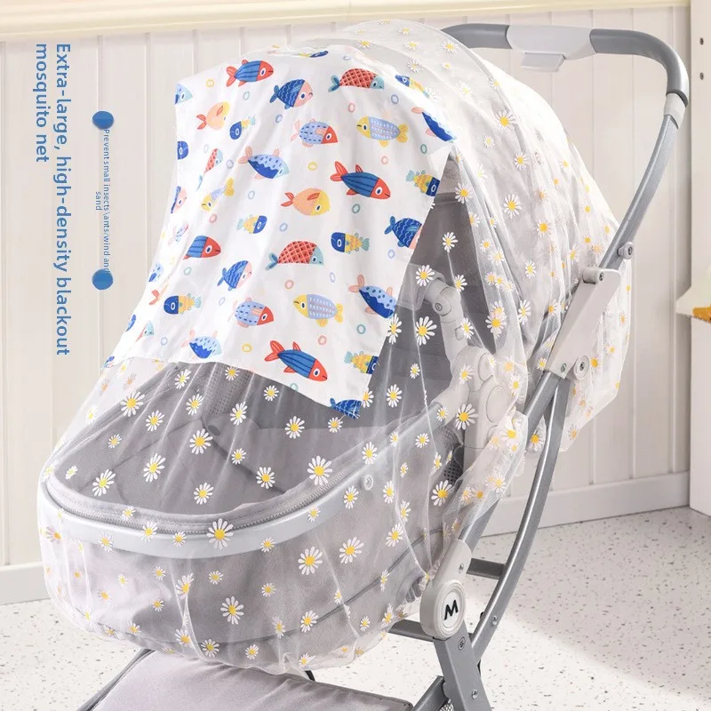 Blackout Cart Mosquito Net Stroller Mosquito Net Full Cover Type Extra-dense Baby Stroller Anti-special Insect Mesh Gauze Cover