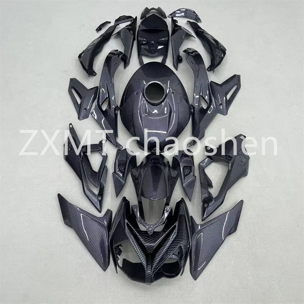 

ABS motorcycle fairings are suitable for the full body shell of S1000R with carbon fiber paint in 2017, 2018, 2019 and 2020