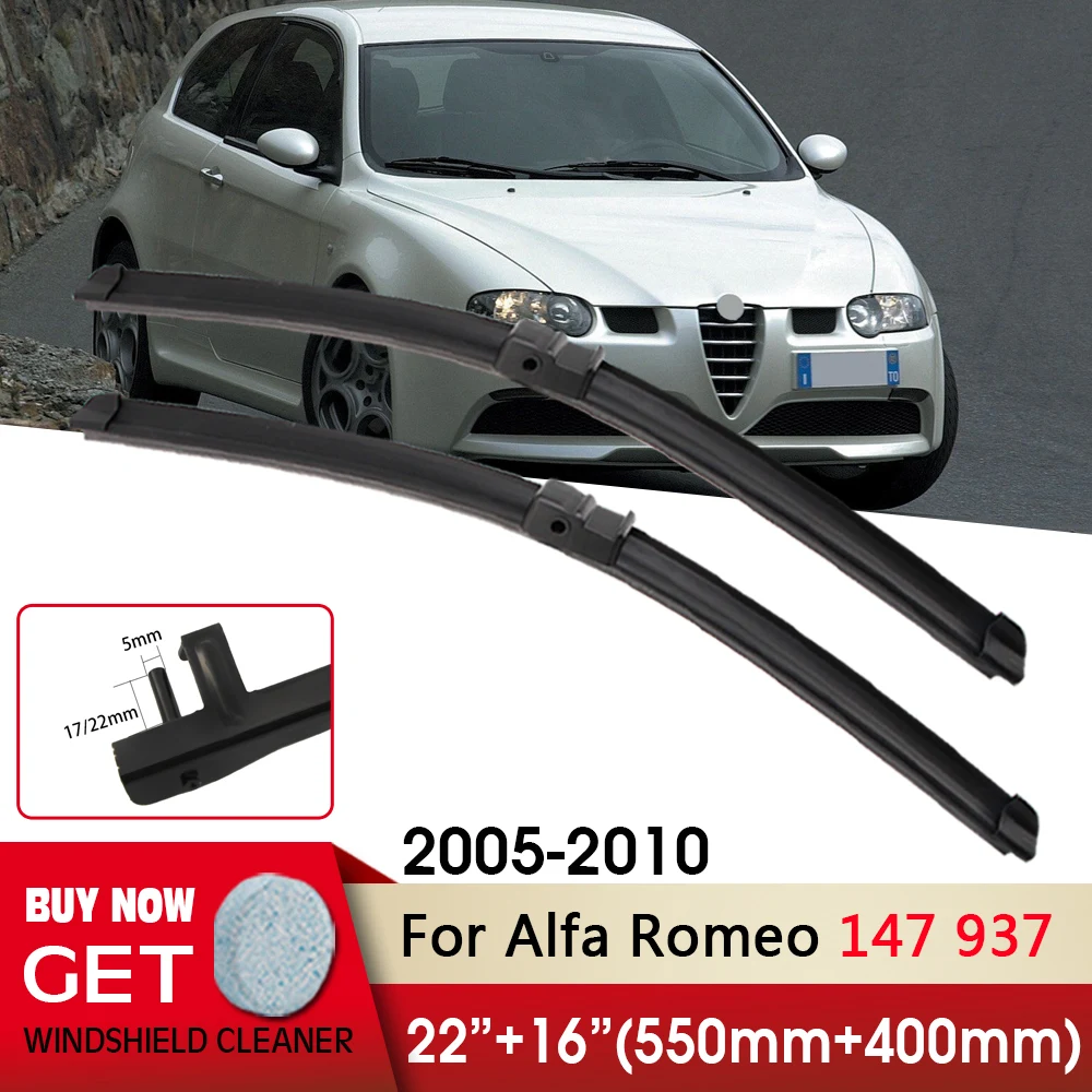 

Щетки стеклоочистителя (левая и правая) 22"+16" для Alfa Romeo 147 937 2005-2010, крепление на боковой штырь, для лобового стекла