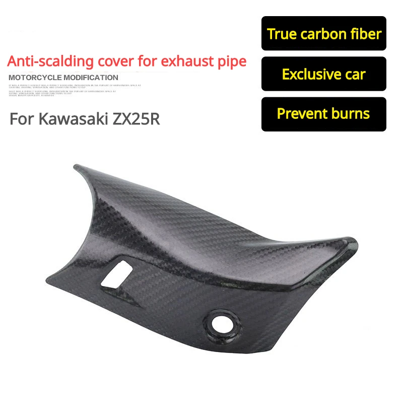 

Fit For KAWASAKI ZX-25R 2021-2022 ZX25R ZX 25R Motorcycle Exhaust Escape Muffler Protector Real Carbon Fiber Heat Shield Cover