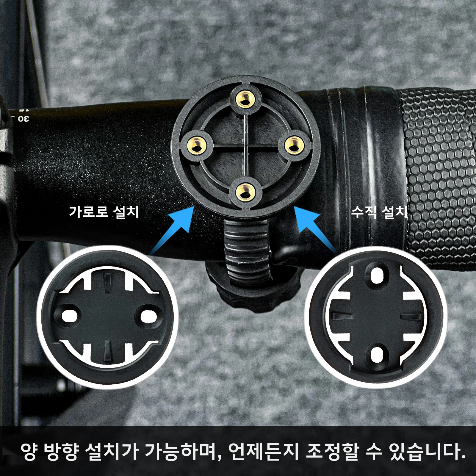 CYCLAMI S6 GPS 자전거 컴퓨터 홀더 헤드라이트 마운트 테일라이트 브래킷 (핸들바, 시트포스트용) Garmin XOSS IGPSPORT 액세서리 썸네일 3