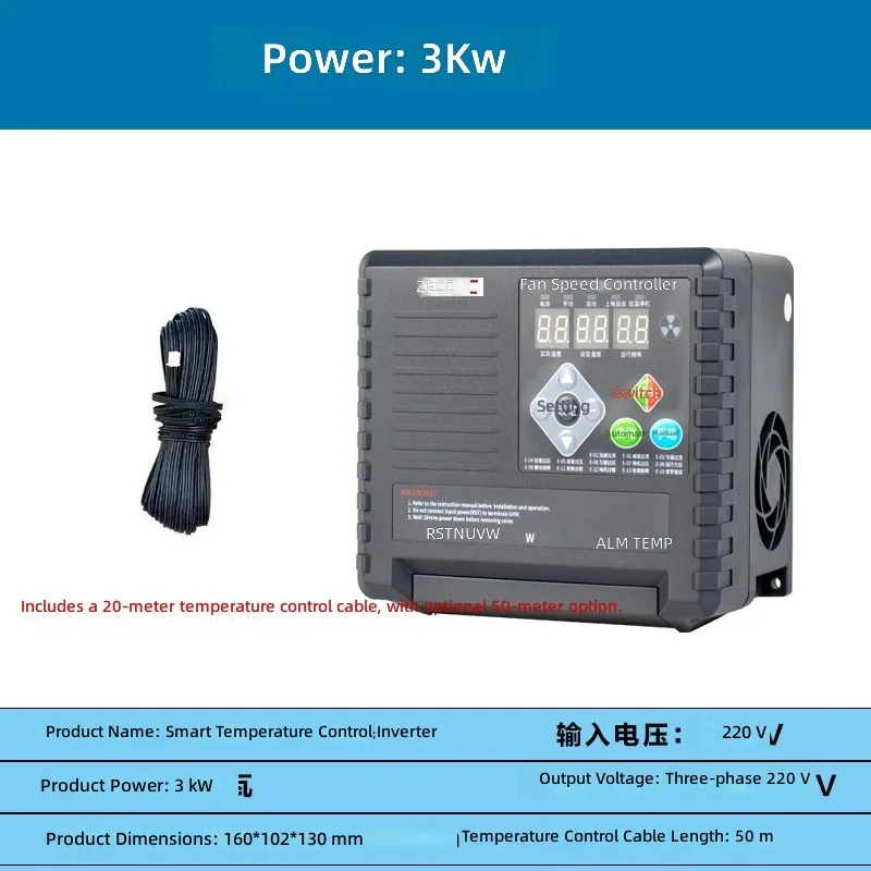 ZECC-11 Inverter Negative-Pressure Fan Frequency Controller Compact Three-Phase 380V 1.5kW Motor Speed Regulator