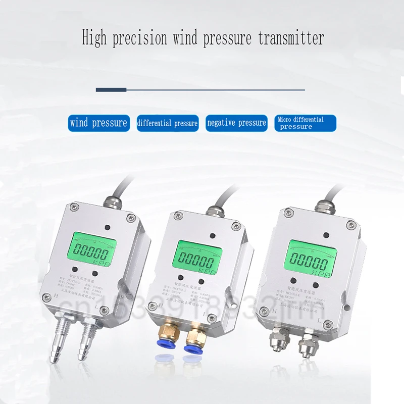 Air Pressure Transmitter 70A-1 Negative Pressure Differential Pressure GaugeFurnace Digital Display Pressure Differential Sensor