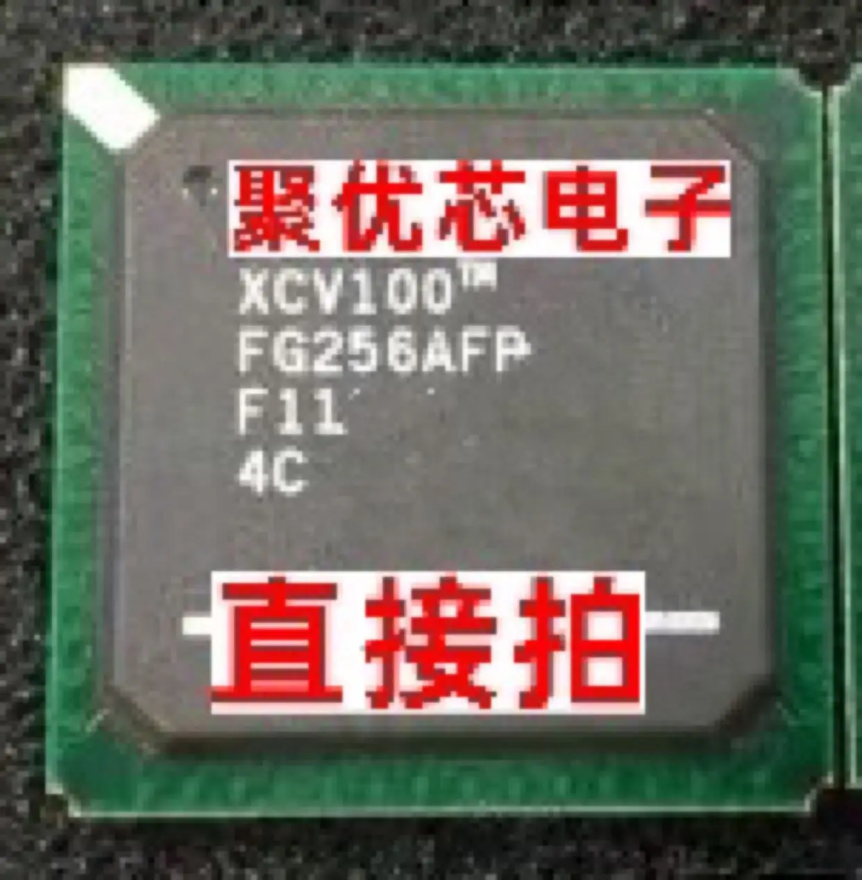 

XCV100-4FG256C XCV100FG256 XCV100 5C 6C BGA256