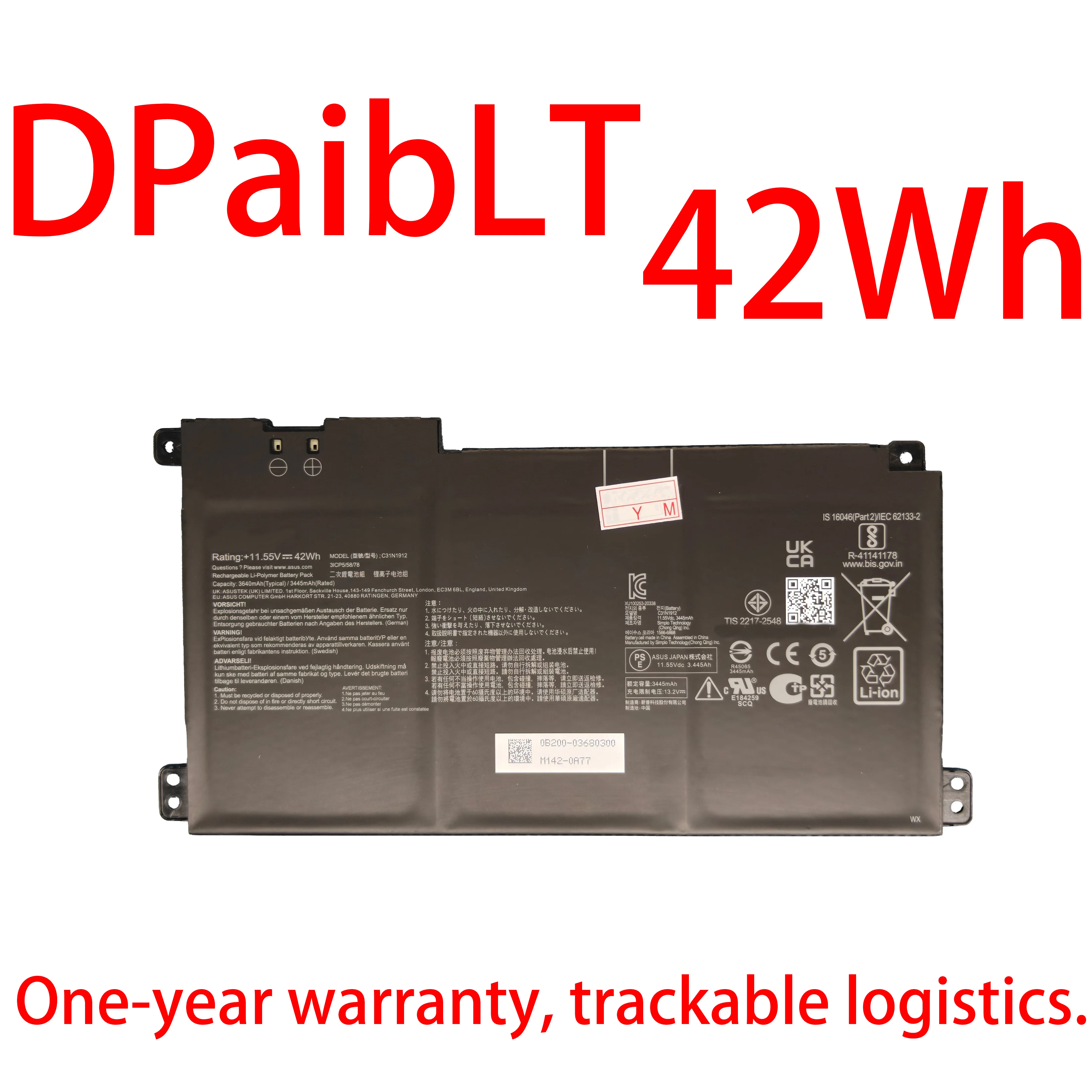 

DPaibLT 11.55V 42Wh C31N1912 B31N1912 LAPTOP BATTERY for Asus VivoBook 14 E410MA-EK018TS EK026TS BV162T F414MA EK017TS E510MA