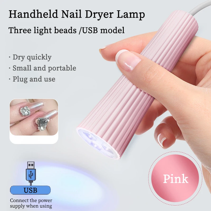 3W Portable Mini Nail Dryer Lamp UV LED Nail Light For Curing All Nail Gel USB Rechargeable Nail Art Tool Home Travel Use