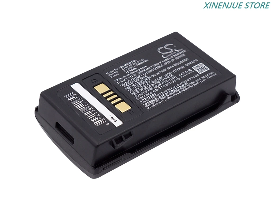 Barcode Scanner Battery 4800mAh/5200mAh/6800mAh BTRY-MC32-01-01 82-000012-01 for Motorola/Zebra MC3200, MC32N0, MC32N0-S, MC3300