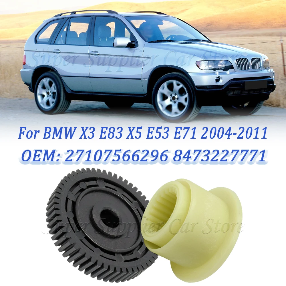 

Новый автомобильный ремкомплект сервопривода коробки передач для BMW X3 E83 X5 E53 E71 2004-2011 27107566296 8473227771