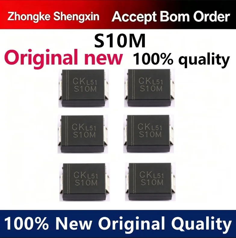 (5pcs-10pcs)Brand new original S10M SMD SMC DO-214AB rectifier diode S10MC 10A1000V