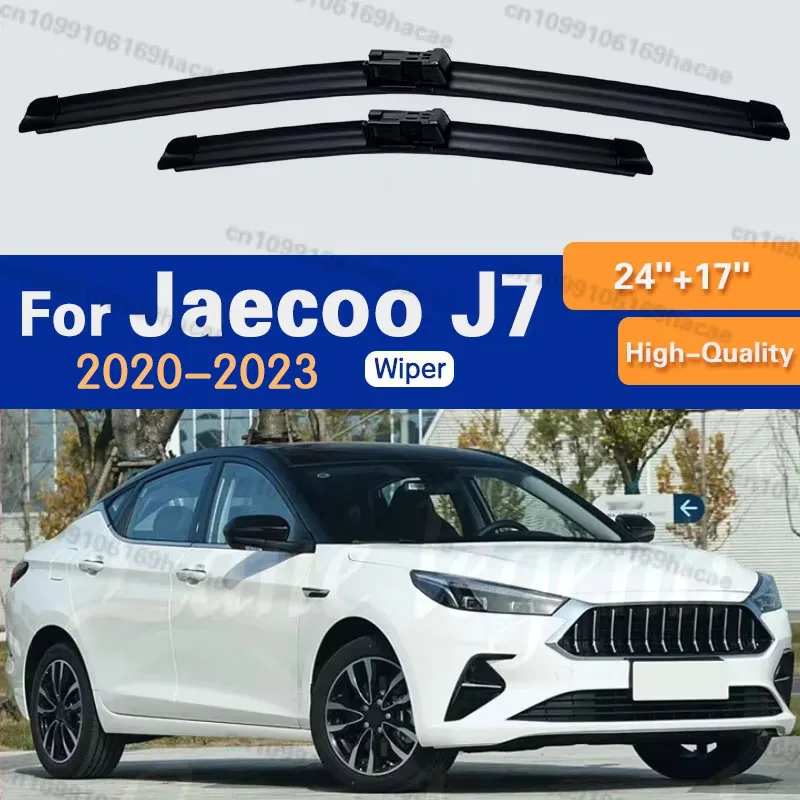 2pcs For Jaecoo J7 2020 - 2023 2021 2022 Wiper Front Wiper Blades Windshield Windscreen Window Brush 24