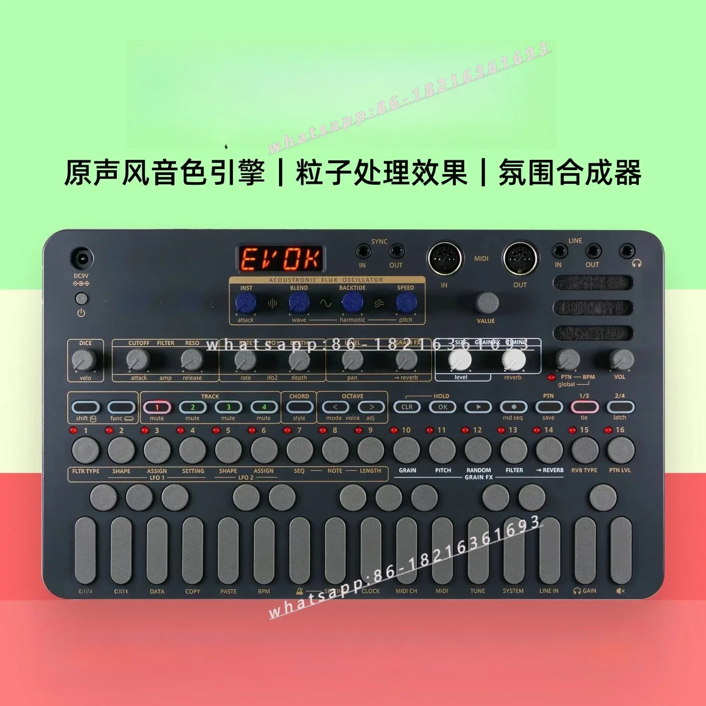 2026GOOD Atmosphere Synthesizer, Film And Television, Soundtrack, Sound Source Noisetone