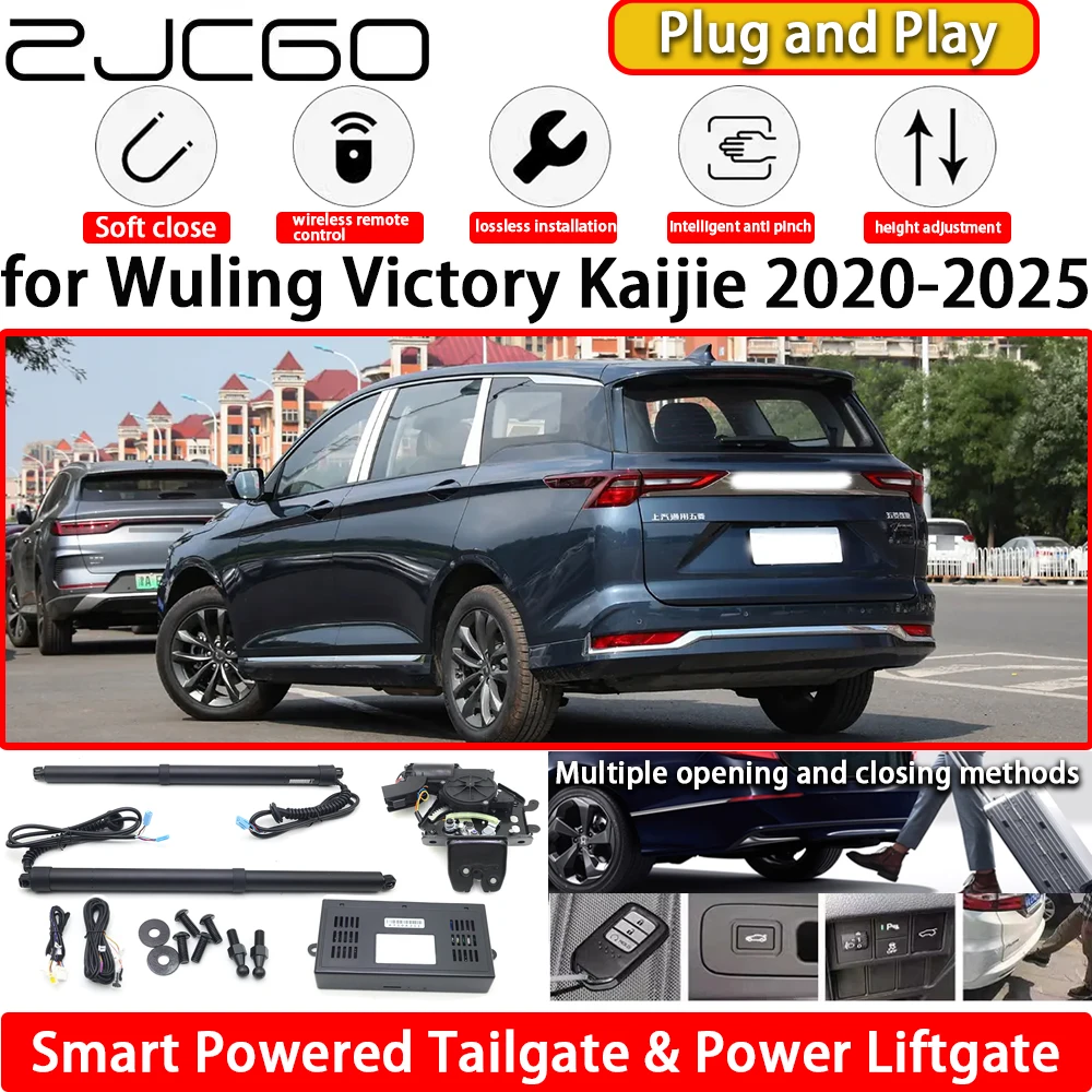 

for Wuling Victory Kaijie 2020-2025 OEM Automatic Electric Powered Tailgate Power Liftgate Tail Gate Lift Kit System Plug & Play