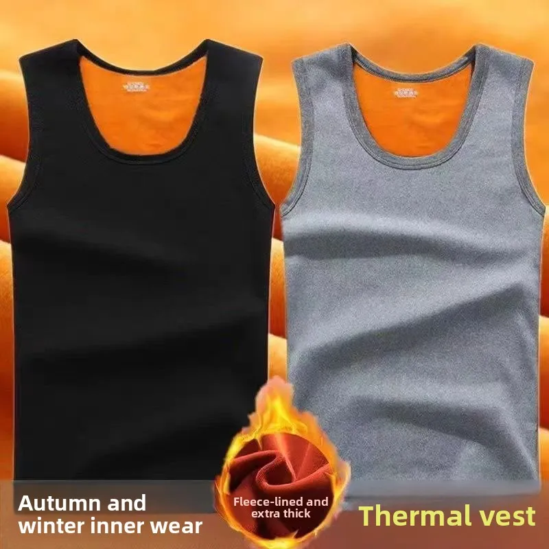 

Men's Winter Thiened Fce Lined Slim Fit Svel Hooded Vest Large Size Base irt Warm Underwear Home Clothes
