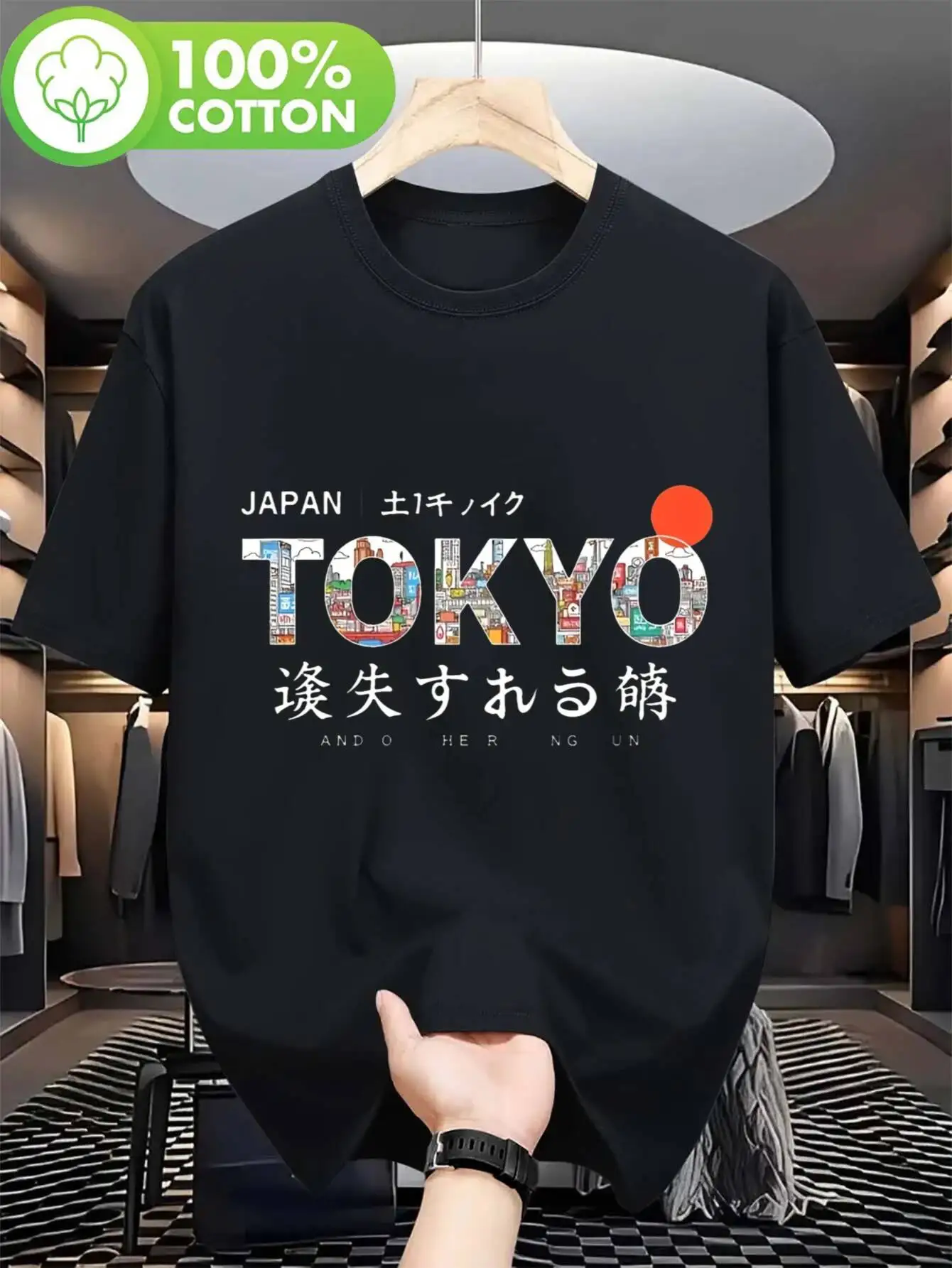 Summer Men's Tokyo Skyline Pattern T-Shirt With Japanese Text Landmark Print Breathable Short-Sleeved Round-Neck Shirt 100%