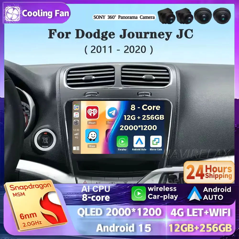 Android 15 For Dodge Journey JC 2011 - 2020 Car Radio Multimedia Player Stereo Wireless Carplay No 2din DVD GPS Navigation 4G BT