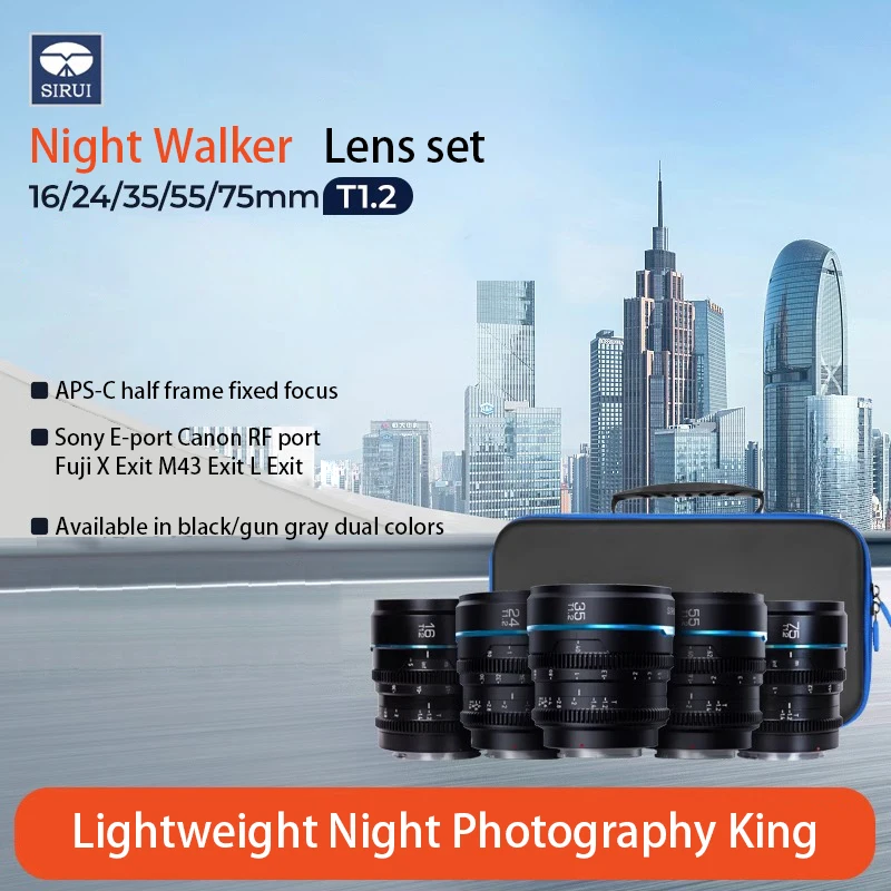 SIRUI Night Walker 16mm 24mm 35mm 55mm 75mm T1.2 S35 Cine Lens APS-C Large For Sony E Fuji X Canon RF M4/3 sirui nightwalker