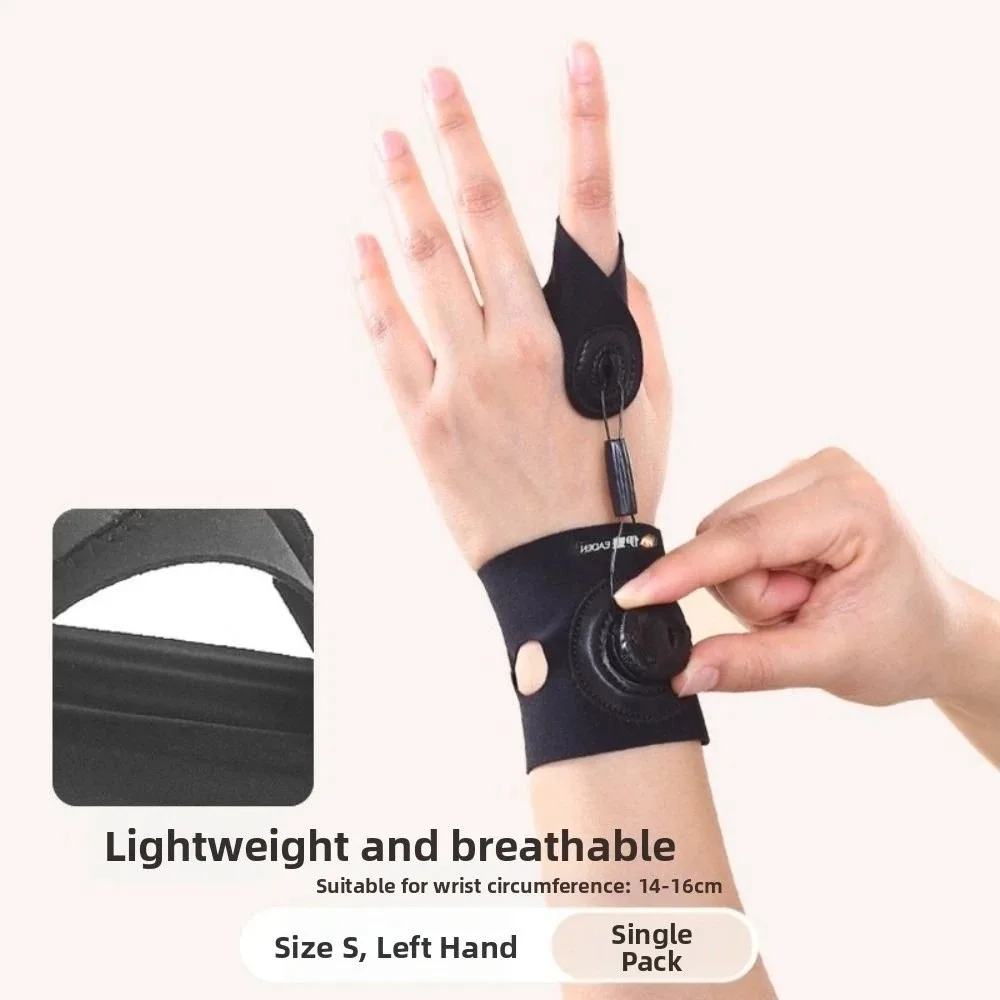 

Knob Adjustment Finger Corrector Breathable Support Finger Trainer Splint Traction Universal Finger Fixing Straightener