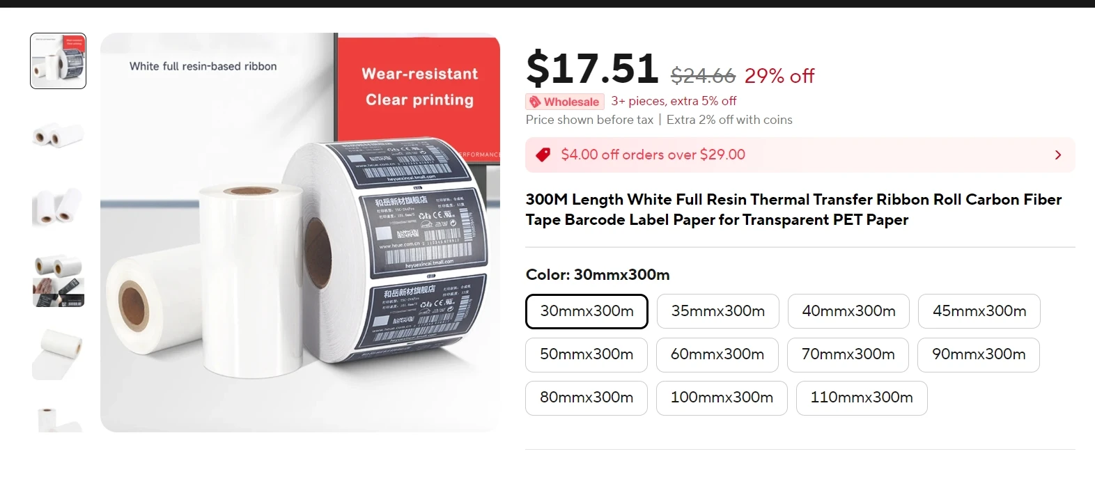 1Roll Coated Paper Sticker Adhesive Paper Black Tag Waterproof Package Label Blank Price Print Supplies Stationery Sticker