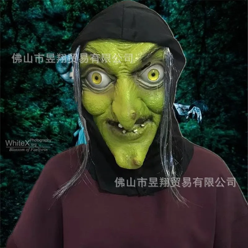 2025 ホラー ハロウィン ロングヘア魔女マスク - 老婦人ヘッドピース お化け屋敷 エスケープルーム、不気味なシーンコスチューム小道具