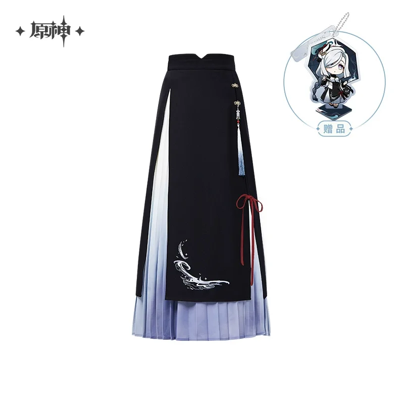 

Sunsyea Genshin Impact Official Merch miHoYo Original Authentic Shenhe Theme Impression Series Long Skirt