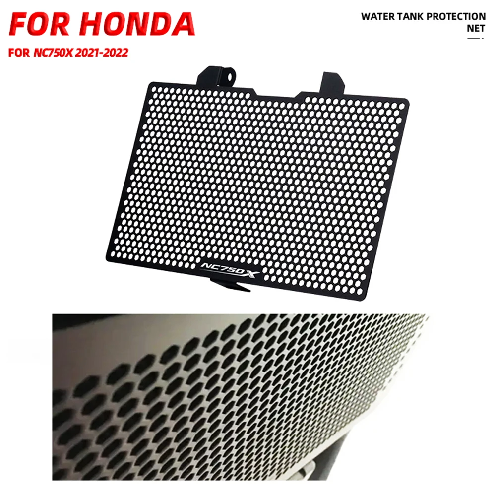 For HONDA NC750X NC 750X NC750 X 2021-2024 Motorcycle Accessories Radiator Grille Cover Guard Protection Protetor Radiator Guard