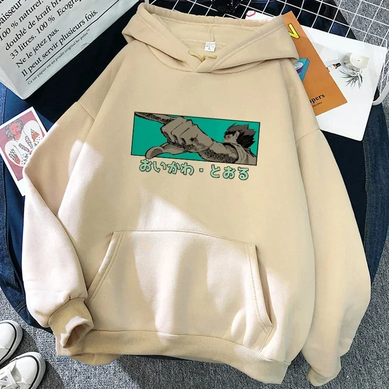 Karasuno Hoodie Volleyball Crow Anime Sport Club Vintage Streetwear Schwarzer Oversized Casual Pullover Langarm – Detail 22